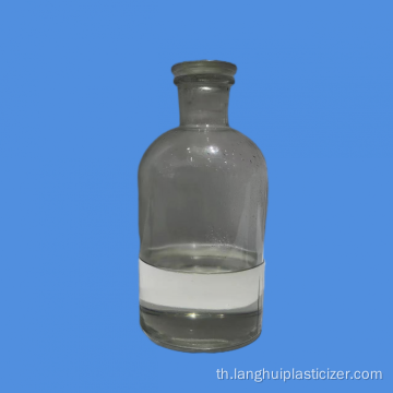 DOA plasticizer น้ำมันพีวีซีสำหรับพลาสติกใส